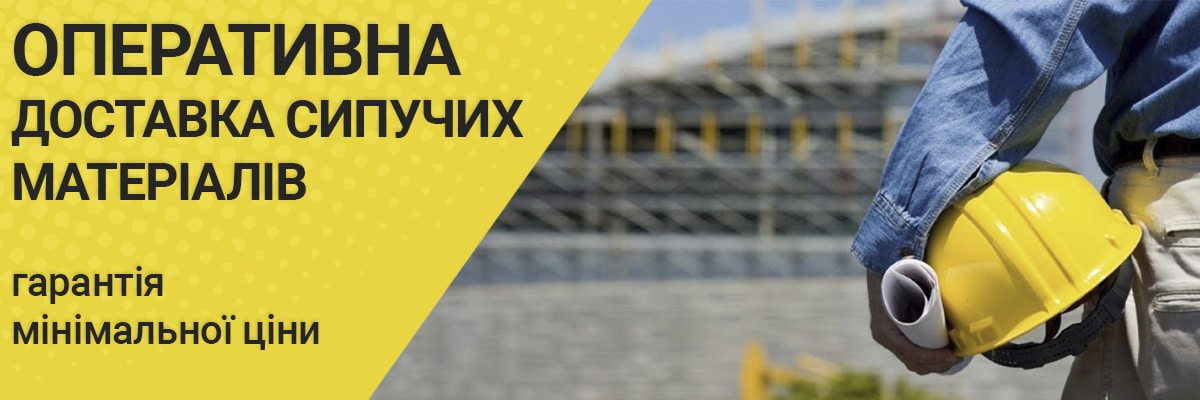 Banner enco niz ukr